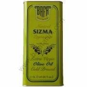 5 L Erken Hasat Sızma Zeytinyağı (2024-2025)